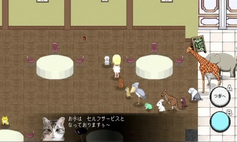 百獣エスケープ 猫